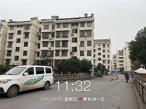 新昌车内甲醛检测治理的工作原理